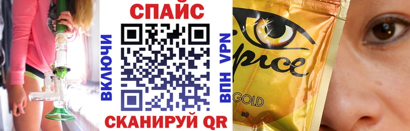 ОМГ ОМГ где купить наркоту Гагарин БУТИРАТ буратино