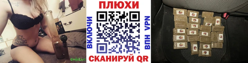 купить  цена  Гагарин  MEGA зеркало  ГАШИШ hashish 