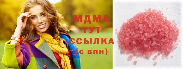 винт Алзамай