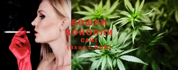 меф Абаза