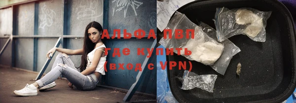 мефедрон VHQ Покачи