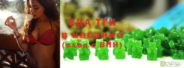 MDMA Покров