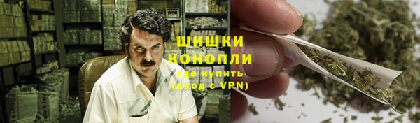 мефедрон VHQ Козельск