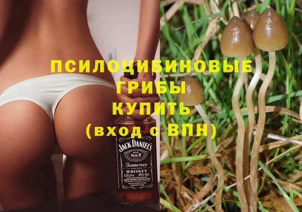 MDMA Покров