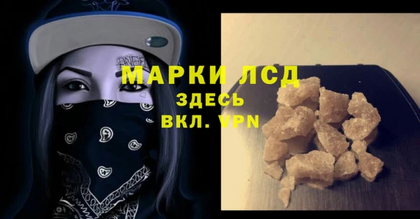 мефедрон VHQ Покачи