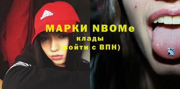 apvp Алексеевка