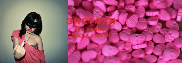 MDMA Покров