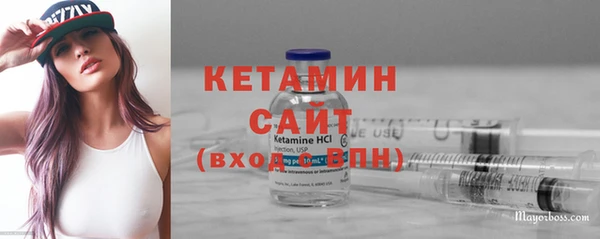 MDMA Покров