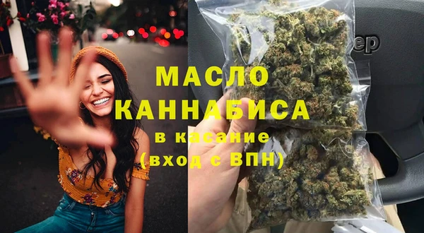 MDMA Покров