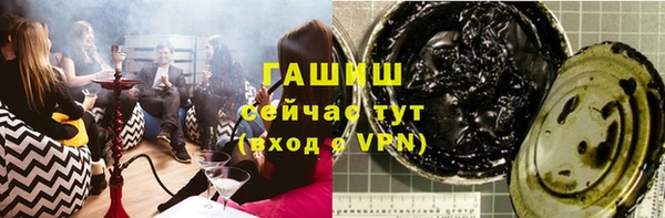 меф Абаза