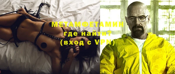 MDMA Покров