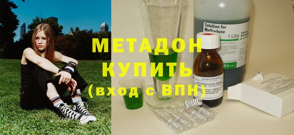 меф Абаза