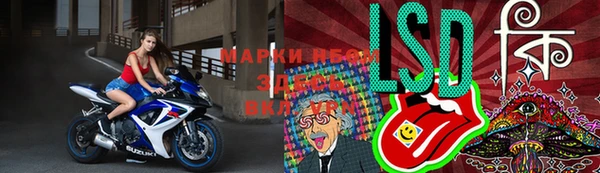 MDMA Покров