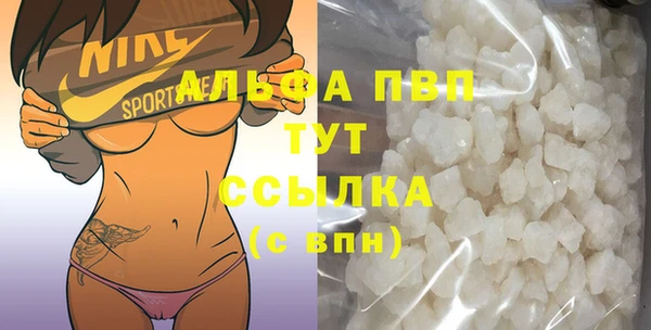jwh Горняк