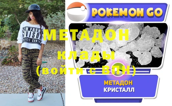СК Козловка