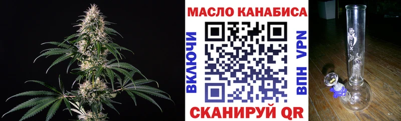 mega Гагарин ТГК жижа